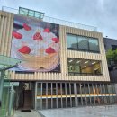 평호여자 | 부암동 석파정 서울미술관 사진 전시회 추천 미라이짱과 사란란 솔직 후기