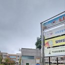 영어말하기 첫걸음 | ITC 영어에서 영어 말하기의 첫걸음, 즐겁게 시작해요