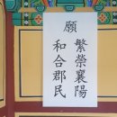 백마슈퍼 이미지