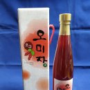 웅기농장 | 오미자청 DMZ연천 오고농원 청년농부 정병구 인터뷰