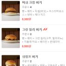 와이오비
