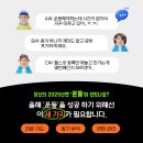 영천동-2 이미지