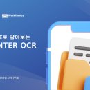티앤에스 이미지