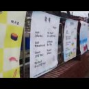 햇비 산악회 2017, 해파랑길 2,000리-작은 승전보 이미지
