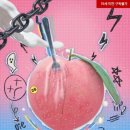 홀릭 (HOLIC) 이미지