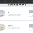 운중로243번길 티스토리
