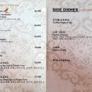 바나닭치킨 이미지