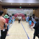 신창초교병설유치원 이미지