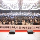 76 연합뉴스