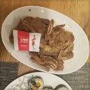 골드플러스 이미지