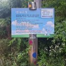 범어공원 이미지