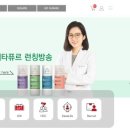 휴베이스에코약국 이미지