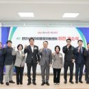 천안시인적자원개발센터 이미지