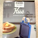 휴샌드위치 이미지