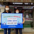 서둔동 20 이미지