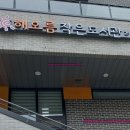 해오름작은도서관 이미지