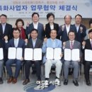 의료법인한강의료재단 이미지