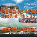 반여중학교 이미지