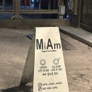 카페 미얌 이미지