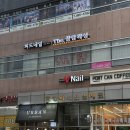 끌림더헤어[TheHair] | 망우역 왁싱샵 추천🩵 더끌림뷰티 중랑구 브라질리언왁싱
