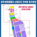 센트럴안마시술소 이미지