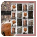 일영 행정사무소 | &#39;환수 문화유산 4종&#39; 기념우표로 발행