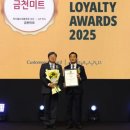 대상미트 이미지