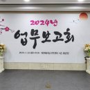 자양4동주민센터 이미지