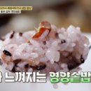 진수성찬 이미지