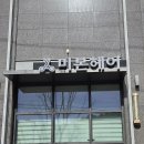미본헤어 - 포항시 북구 | 미본헤어