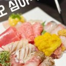 신시로16길1-22 이미지