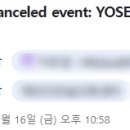스폰서에이젼시 | [미국인턴가는법/J1]과정3 - 스폰서면접(GACC) 후기 질문
