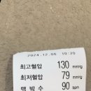 조은수면센터 이미지