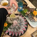 우리막썰어횟집 | 서면횟집 막썰어파는횟집 모듬회 해산물 후기