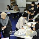 은마경로당 이미지