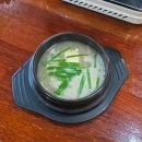 정인 | [팔복동 맛집] 정인가든 | 모임 하기 좋은 오리 전문점