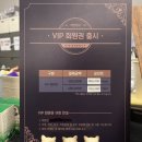 착한타이 이미지