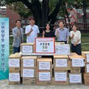 신현원창동 행정복지센터 이미지