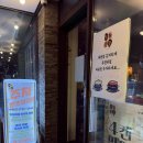 화기애애 | 다산 맛집 다산 고기집 화기애애 방문 후기