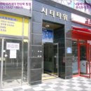 도안북로 이미지