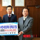 서천사랑 뉴시스