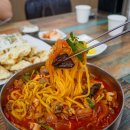 씨유대전관저느리울점 | 대전 관저동 맛집 중식 맛집 향미각