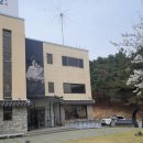 거산 이가네더덕밥 | 대구 팔공산 맛집 거산 이가네더덕밥, 가족 외식으로 만족했던 더덕비빔밥 후기