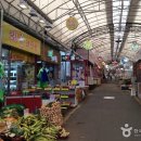 역곡건어물 이미지