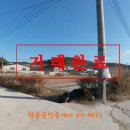 삼귀리 경로당 이미지