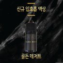 렉스전자담배