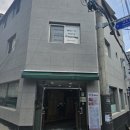 광양불고기(준서네) 이미지