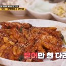 수원-1892 이미지