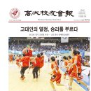 리더스코리아 이미지