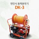 대광비닐